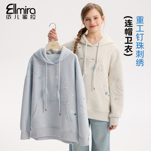 9846连帽卫衣春装新品套头重工钉珠上衣宽松洋气潮高品质