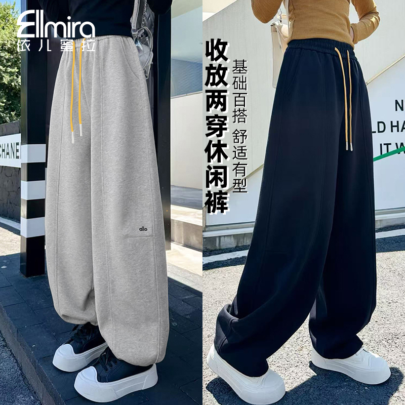9400女童休闲裤秋装儿童裤子长裤宽松运动裤洋气大童潮流