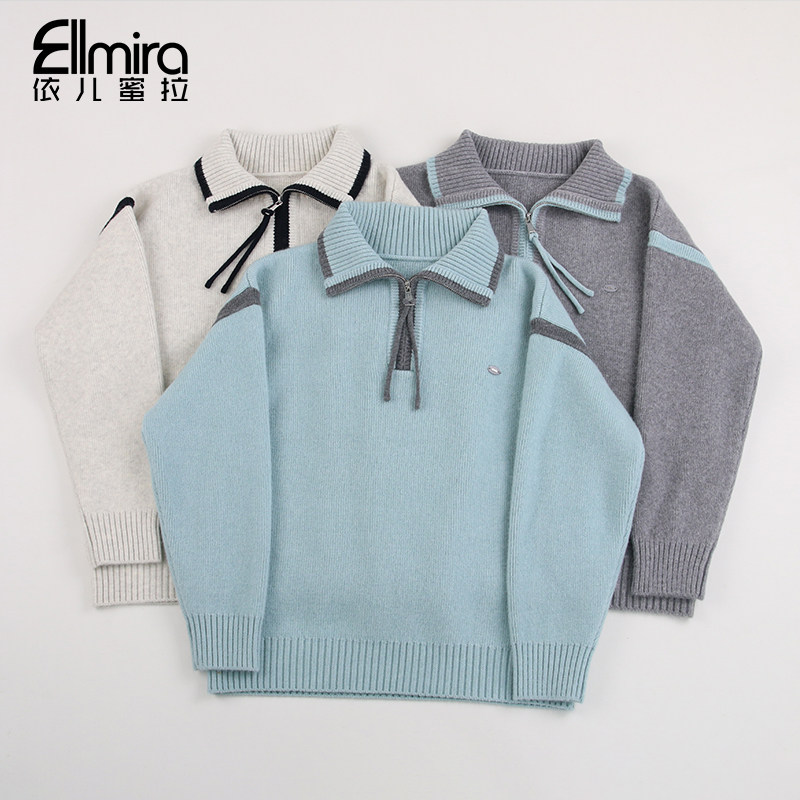 9731毛衣针织衫翻领外套加厚上衣秋冬外穿洋气高级感