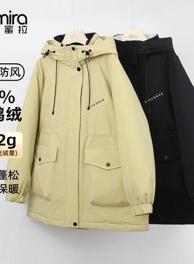 9672羽绒服白鸭绒连帽冲锋衣加厚保暖派克服外套洋气冬装潮