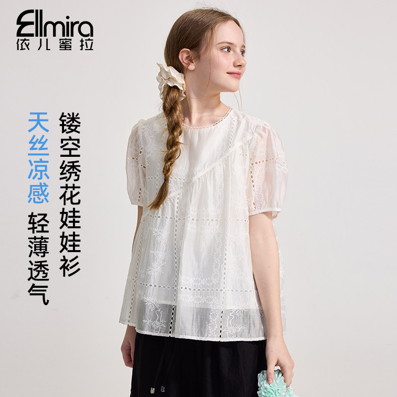 0035女童小衫娃娃衫重工刺绣白色圆领短袖大童上衣洋气夏季高品质