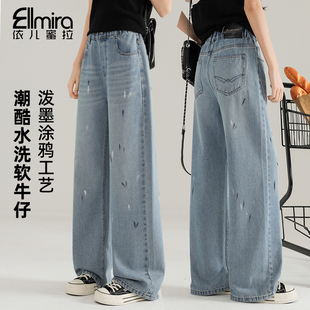 9870女童牛仔裤春装新品薄款儿童长裤休闲宽松潮大童高品质