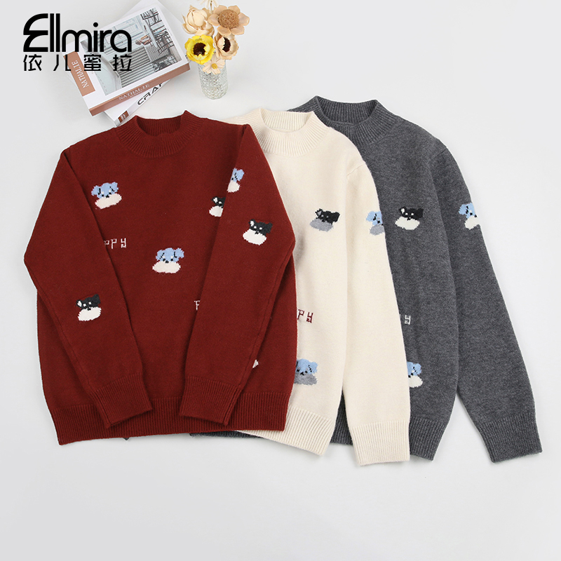 9761女童毛衣打底外穿基础百搭长袖内搭儿童上衣洋气简约