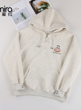 9041连帽卫衣春装休闲运动外套上衣宽松2025新款学院洋气潮流