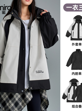 8676女童冲锋衣三合一可拆卸两穿户外运动服加厚新款洋气冬季