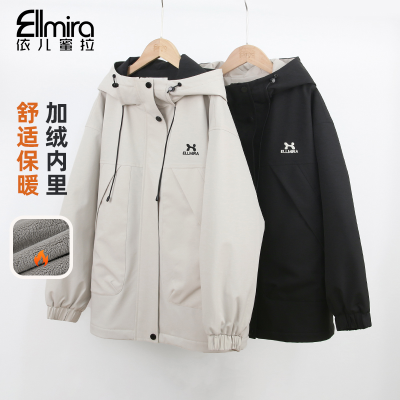 9580冲锋衣外套冬装毛绒加厚派克服绒里连帽开衫上衣宽松潮