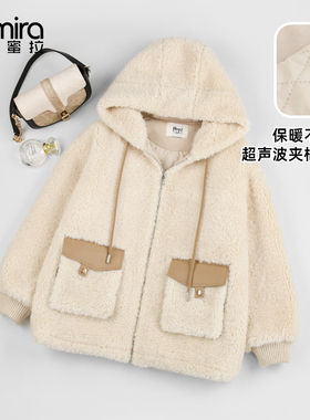 【夹棉加厚】9782毛毛外套连帽开衫冬季毛绒上衣洋气高级感