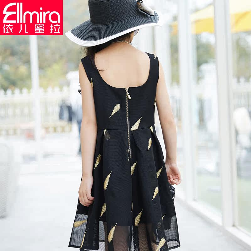 Robe enfant ELLMIRA - Ref 2043205 Image 3