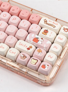罗技键盘秋天小狗键帽MOA高度PBT热升华可爱女生 适配68/75/98键