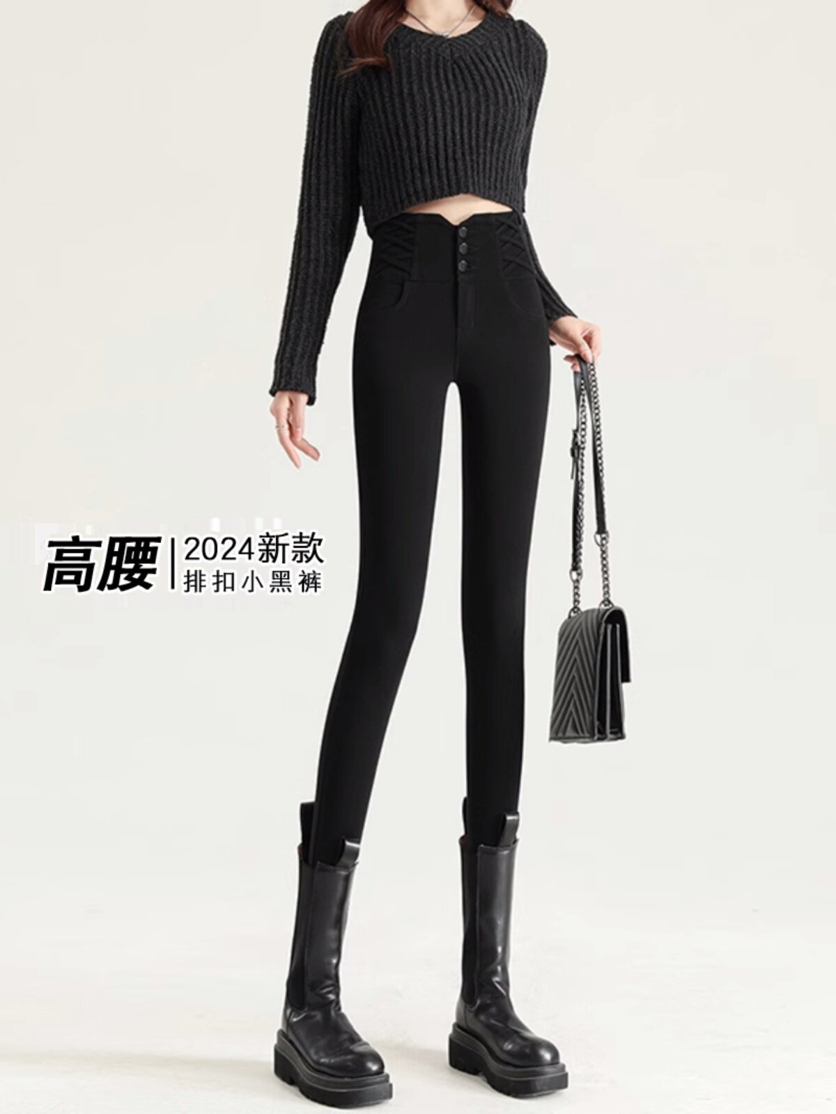高腰外穿打底裤女春秋2025新款排扣弹力魔术裤紧身显瘦黑色小脚裤
