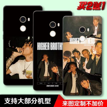 海尔兄弟马思唯适用于小米mix2/红米note5a/3/4/4x/5plus手机壳套