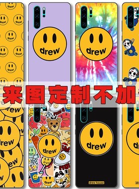 贾斯汀比伯drew笑脸潮适用于魅族16s/16xs/16spro黑磨砂手机壳套