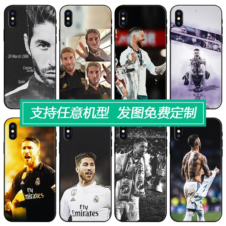 拉莫斯皇马水爷适用于苹果_华为_oppo_vivo_三星_小米手机壳定制 - 实物图