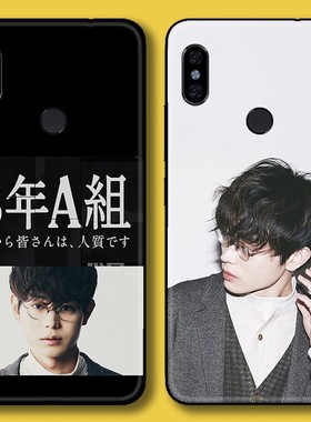 苏打3三年A班适用于红米note5 pro 6pro s2 7小米8 8se软手机壳套