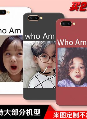 who am i武丹丹同款适用于OPPOR11_OPPOK1_OPPOR11plus手机壳套