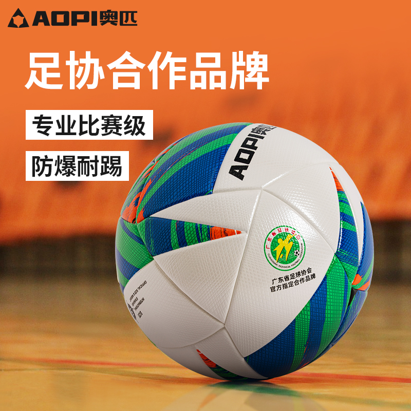 4# ʡЭ AP-6604  ƥרҵTPUʡЭ204Ԫ3(68Ԫ/)