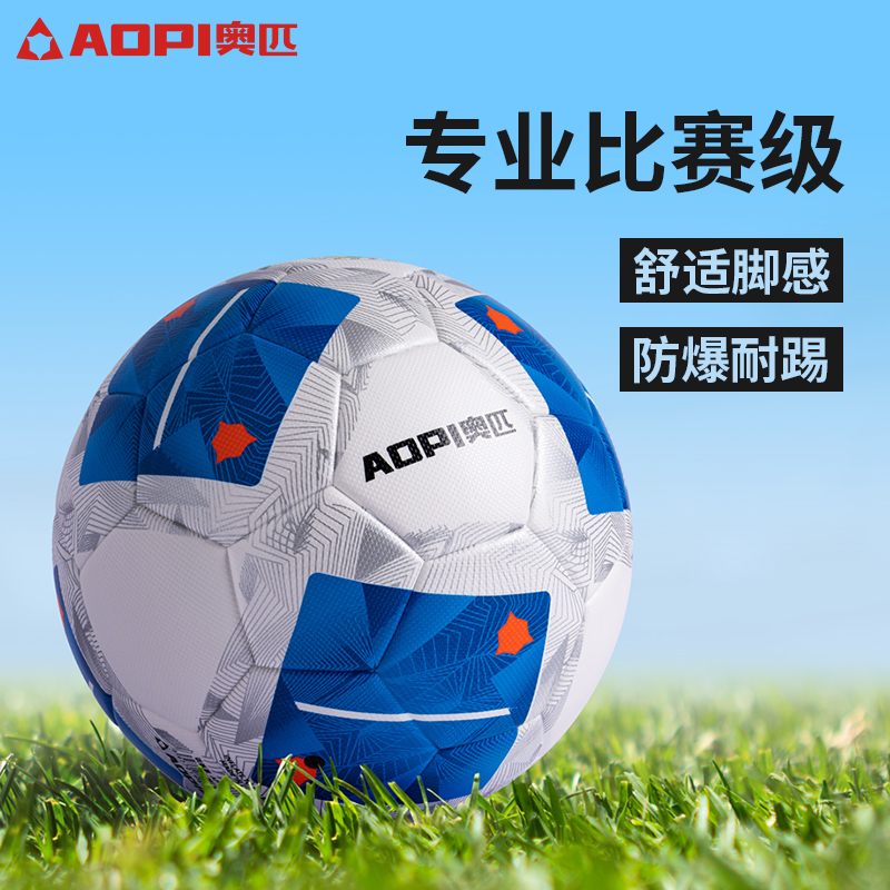 4# ʡЭ AP-3304  ƥרҵ45Э58Ԫ