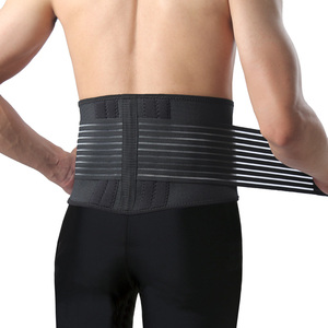 奥匹运动护腰舒适透气保暖弹力支撑收腹带篮球羽毛球健身防护腰带