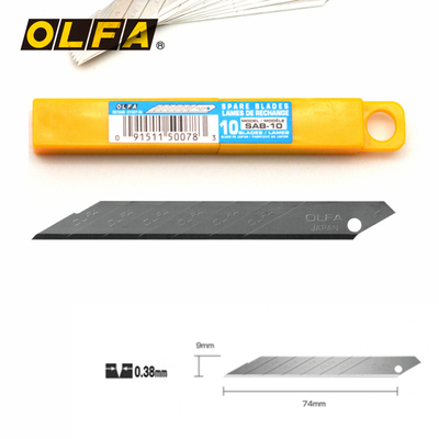 包邮日本原装OLFA爱利华SAB-10 30度角刃刀片 9MM小刀片 0.38厚度