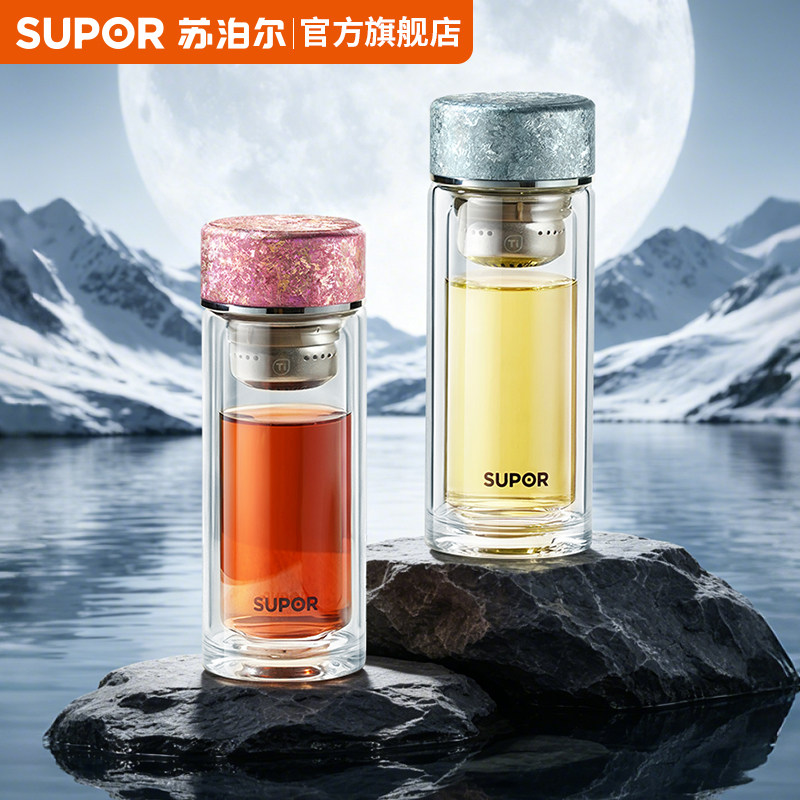 苏泊尔双层玻璃杯纯钛女办公室茶水分离杯茶杯便携高档送礼水杯