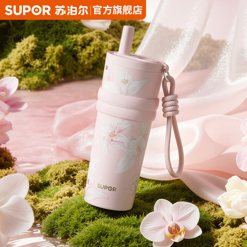 苏泊尔保温杯吸管杯女高颜值大容量陶瓷覆层内胆水杯礼物520礼物