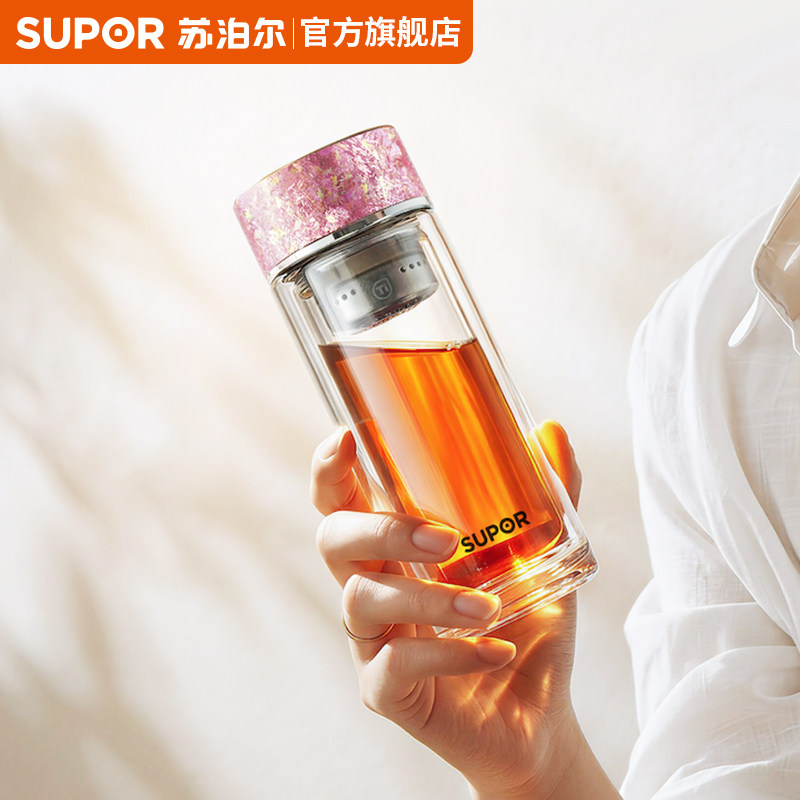 苏泊尔纯钛双层玻璃水杯茶水分离杯茶杯女办公室便携高档送礼水杯