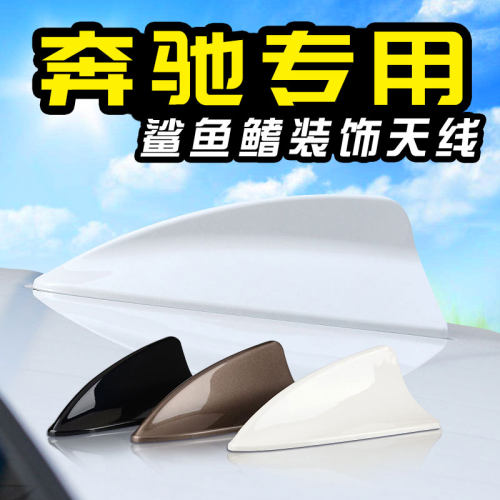 专车专色 金属质感 钢琴烤漆  简单大方