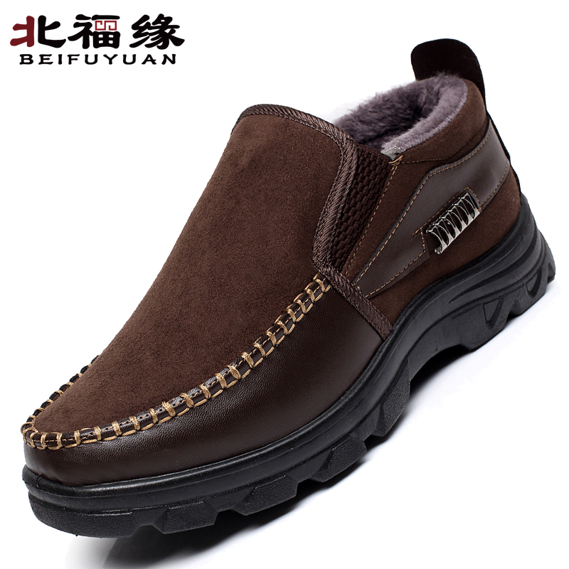liaode.com.tw:::歡迎光臨:::了得網:::