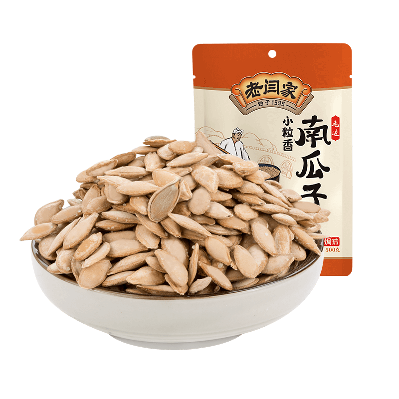 老闫家小粒香500g陕北特产南瓜子