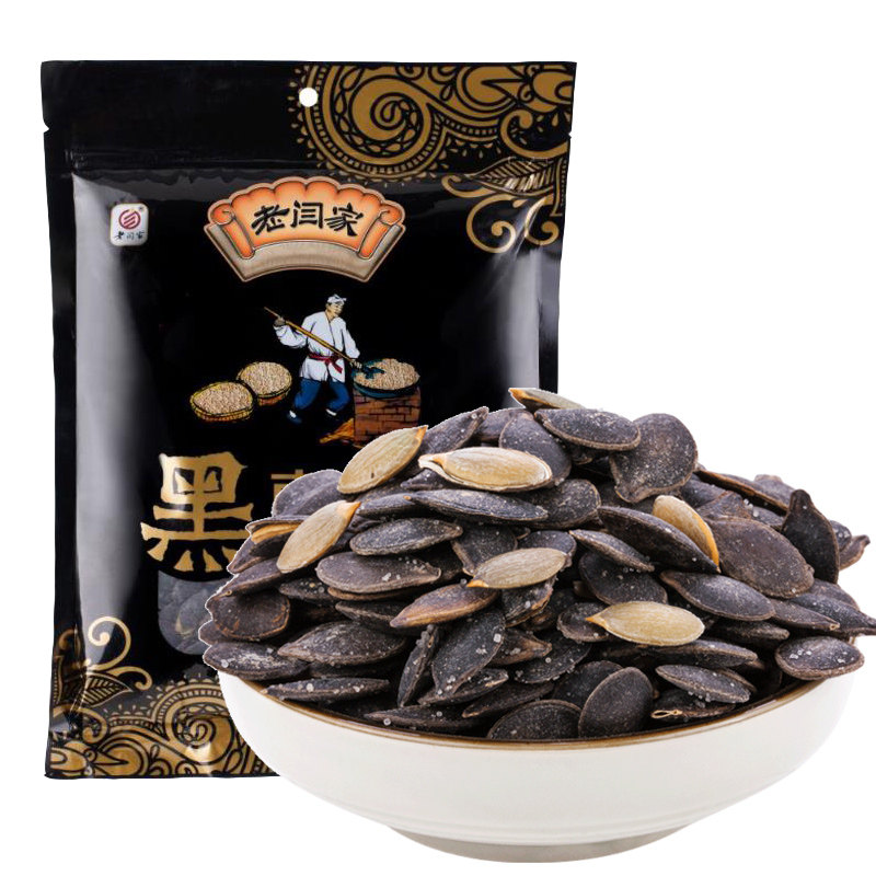 老闫家黑金刚毛边南瓜子盐焗味黑南瓜子陕北特产南瓜子108g