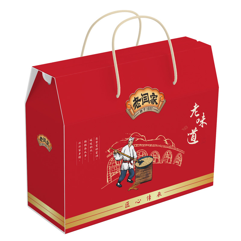 老闫家高级手提袋2026新年礼品礼盒礼物袋送礼节日包装礼袋