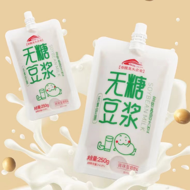 新品无糖豆浆袋装儿童早餐奶袋装0糖低脂即食植物蛋白饮料