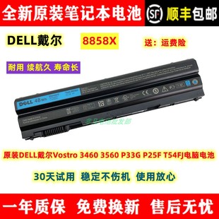 3560 笔记本电池 DELL戴尔Vostro 8858 原装 T54FJ P33G 3460 P25F