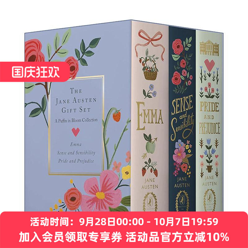 英文原版 The Jane Austen Gift Set 简·奥斯汀精装海雀繁花经典三册礼品套装 傲慢与偏见 爱玛 理智与情感 进口英语原版书籍