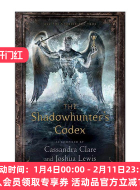 英文原版 The Shadowhunter's Codex 暗影猎手法典 插图版指南 精装 英文版 进口英语原版书籍