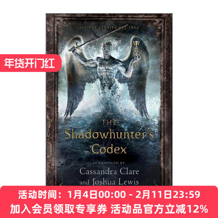 英文原版 The Shadowhunter's Codex 暗影猎手法典 插图版指南 精装 英文版 进口英语原版书籍