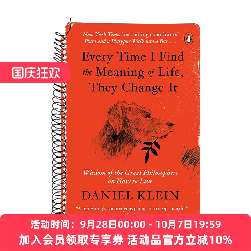 英文原版 Every Time I Find the Meaning of Life They Change It 每当我找到生命的意义,它就又变了 豆瓣推荐 英文版 进口书籍