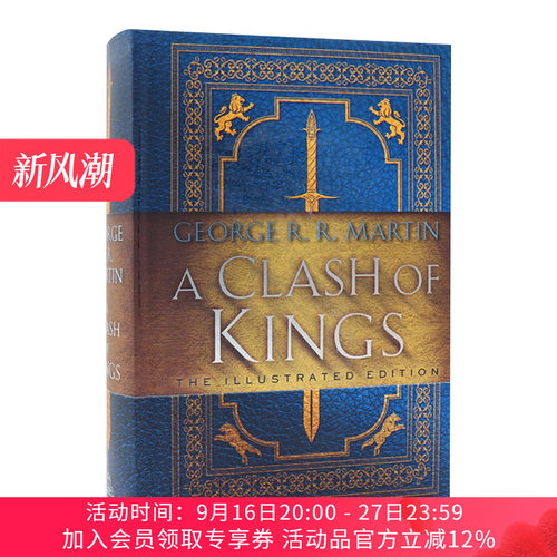 英文原版小说 A Clash of Kings The Illustrated Edition 冰与火之歌2列王的纷争 精装插图版 权力的游戏 英文版 进口英语书籍