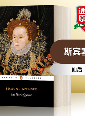 仙后 英文原版 The Faerie Queene Edmund Spenser斯宾塞 Penguin Classics 企鹅经典 英文版 进口英语原版书籍