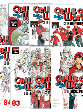 英文原版 Cells At Work! Code Black 工作细胞 黑色代码系列 1-8册 漫画 英文版 进口英语原版书籍