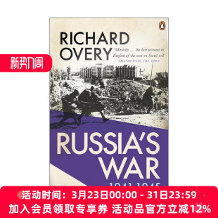 二战东线战场 书籍 进口英语原版 英文版 理查德·奥弗里 战争 俄国 War Russia 英文原版
