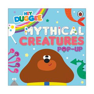 英文原版 Hey Duggee Mythical Creatures 嗨道格 魔法生物立体纸板书 英文版 进口英语原版书籍