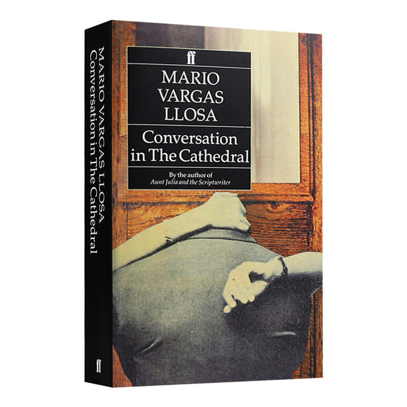 英文原版 Conversation in the Cathedral 酒吧长谈 略萨 英文版 进口英语原版书籍