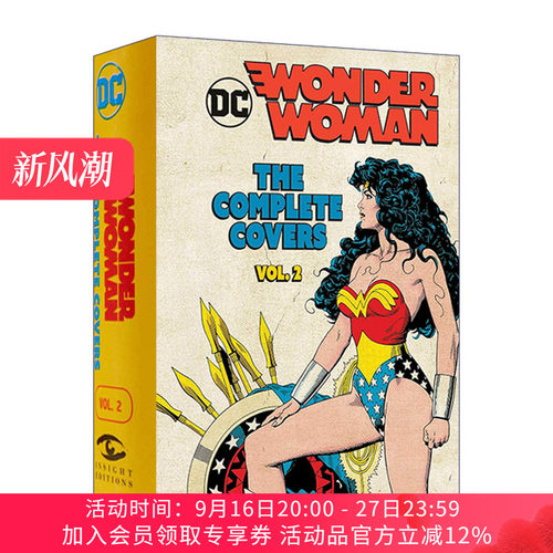 英文原版 DC Comics Wonder Woman The Complete Covers Vol.2 Mini Book DC漫画 神奇女侠漫画封面合集精装 珍藏迷你书 卷二