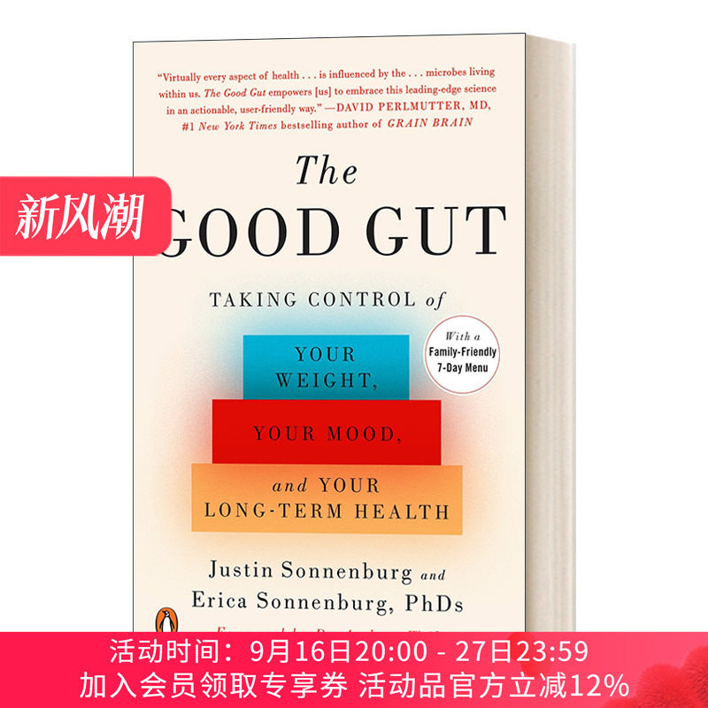 英文原版 The Good Gut 良好的肠道健康 控制你的体重,你的情绪和你的长期健康 Justin Sonnenburg 英文版 进口英语原版书籍