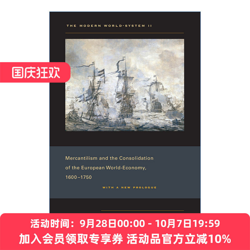 现代世界体系第二卷 英文原版 Modern World-System II 重商主义与欧洲世界经济体的巩固 1600~1750年 英文版 进口英语原版书籍