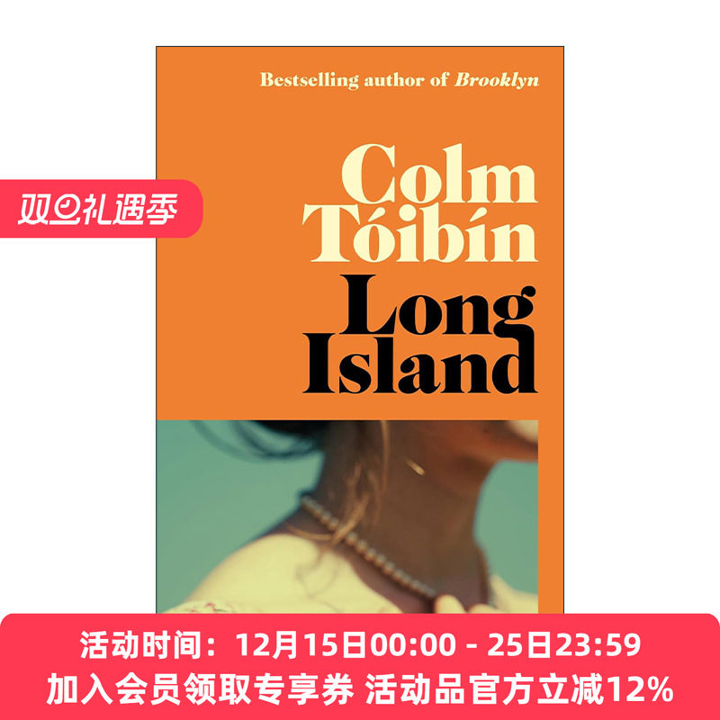 英文原版 Long Island 长岛 布鲁克林续作 科尔姆托宾 Colm Tóibín 奥普拉书单 英文版 进口英语原版书籍