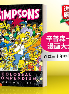 华研原版 辛普森漫画大全5 英文原版 Simpsons Comics Colossal Compendium Volume 5 英文版 进口英语原版书籍