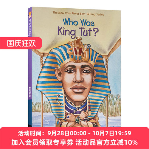 英文原版 Who Was King Tut? 图坦卡蒙法老是谁 名人传记 经典章节桥梁小说 青少年小学生英语课外阅读 英文版 进口英语原版书籍