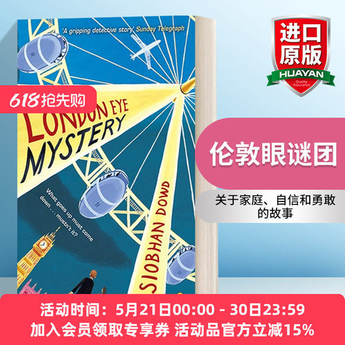 英文原版小说 The London Eye Mystery 泰德·斯帕克系列 伦敦眼谜团 英文版 进口英语原版书籍